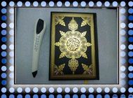 Le stylo de lecture du quran 2012 le plus chaud avec 5 livres tajweed la fonction