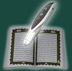 Le stylo du Quran 2012 le plus chaud avec 5 livres tajweed la fonction