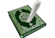 Le Quran a lu le stylo AVEC le livre de quran de version d'Othman