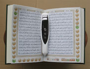 Nouveau modèle point islamique et saint de Digital de Quran - écoutez en apprenant le lecteur de stylo