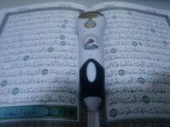 Bleu, noir, 2 Go ou 4 Go Digital Quran Pen avec Tajweed, révélation et Tafsir