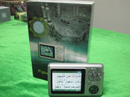 Joueur saint numérique puissant du Quran MP4 de cadeau islamique musulman avec l'enregistrement, appareil-photo, radio