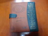 lecteur saint de stylo de Quran de Digitals d'affichage à LED de 4GB Avec le livre en cuir de quran