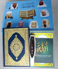 Tajweed et Tafseer Digital Coran Pen, readpens islamique avec la batterie lithium-ion polymère