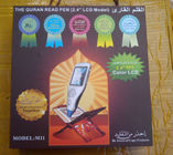 Islamique cadeau 8 GB Flash traduction et récitation Digital Coran Pen avec écran (OEM)