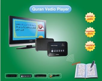 Le Quran d'usine a lu le lecteur de Digital Coran de stylo avec la carte de la mémoire 4GB