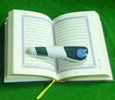 Islamique logo USB cable cadeau stylo numérique de Coran, voix readpen pour adultes et enfants